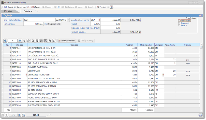 import_fakture_intrastat_primitak_zoom65